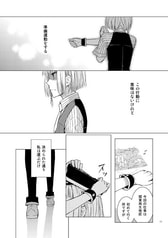 サンプル画像 No.1