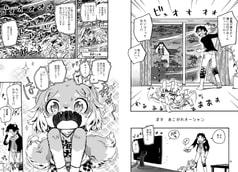 サンプル画像 No.2