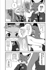 サンプル画像 No.4