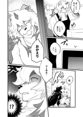 サンプル画像 No.2