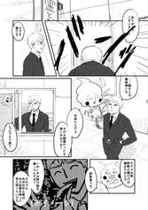 Sample No.1