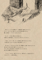 サンプル画像 No.3