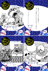 サンプル画像 No.1