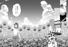 サンプル画像 No.5