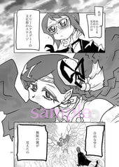 サンプル画像 No.1