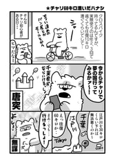サンプル画像 No.4
