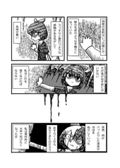 サンプル画像 No.3