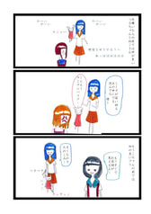サンプル画像 No.2