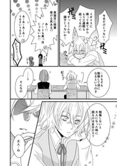 サンプル画像 No.6