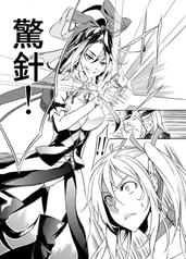 サンプル画像 No.1