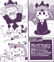 サンプル画像 No.3