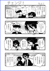 Sample No.2