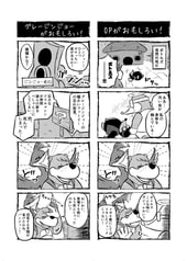 サンプル画像 No.2
