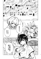 サンプル画像 No.1