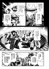 サンプル画像 No.3