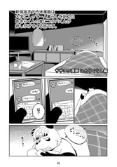サンプル画像 No.3