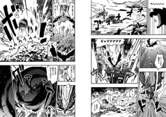 サンプル画像 No.1
