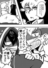 サンプル画像 No.3