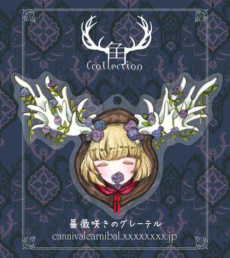 角っこアクリルストラップ 【角Ccollection】 - 薔薇咲きのグレーテル（全6種）