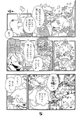 サンプル画像 No.1