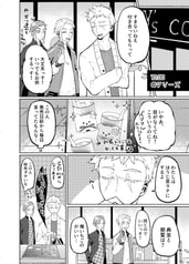 サンプル画像 No.3