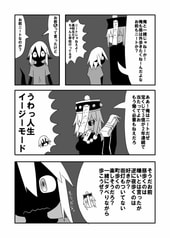 サンプル画像 No.2