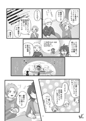 サンプル画像 No.3