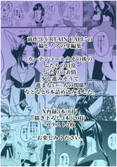 サンプル画像 No.5
