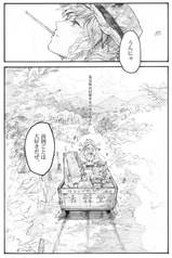 サンプル画像 No.3
