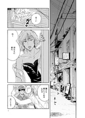 サンプル画像 No.3