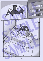 サンプル画像 No.1