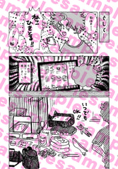 サンプル画像 No.2