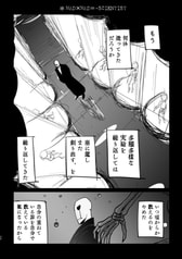 サンプル画像 No.4