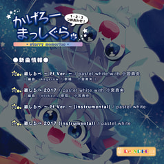 サンプル画像 No.2