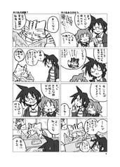 サンプル画像 No.2
