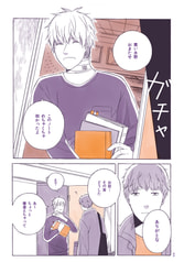 サンプル画像 No.2