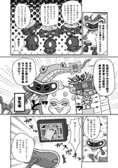 サンプル画像 No.1