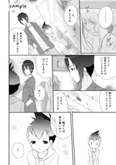 サンプル画像 No.1