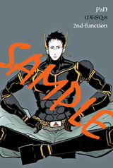 サンプル画像 No.5