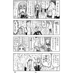 サンプル画像 No.2