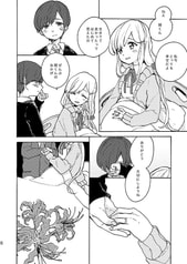 サンプル画像 No.2