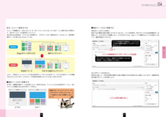 サンプル画像 No.6