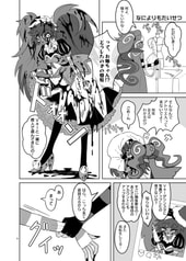 サンプル画像 No.2