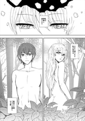 サンプル画像 No.1