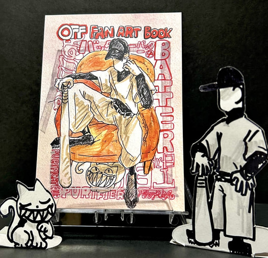 OFF FUN ART BOOK BATTER&JUDGE