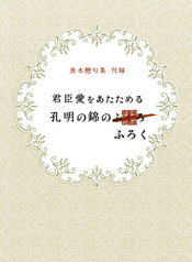 サンプル画像 No.6