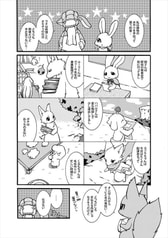 サンプル画像 No.4