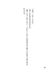 サンプル画像 No.4