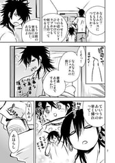サンプル画像 No.3