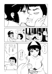 サンプル画像 No.3